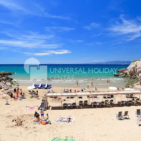 Appartement Uhc Cye
